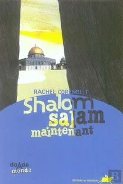Bertrand.pt - Shalom Salam Maintenant
