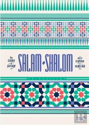 Shalom Salam