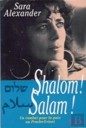 Shalom ! Salam !