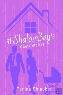 Bertrand.pt - #Shalombayis