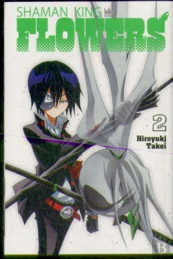 Bertrand.pt - Shaman King: Flowers 2