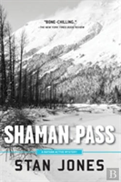 Bertrand.pt - Shaman Pass