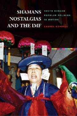Bertrand.pt - Shamans, Nostalgias, And The Imf