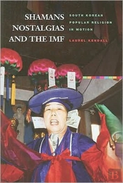 Bertrand.pt - Shamans, Nostalgias, And The Imf