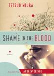 Shame In The Blood