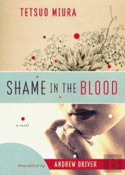 Shame In The Blood