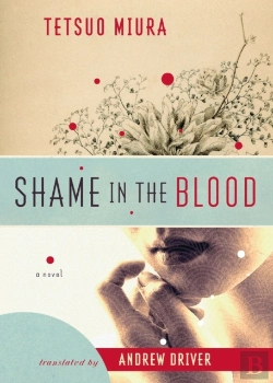 Bertrand.pt - Shame In The Blood