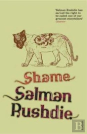 Shame