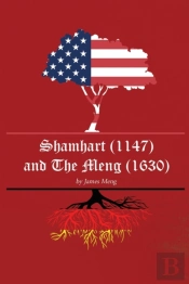 Shamhart  1147  And The Meng  1630