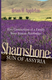 Shamshone