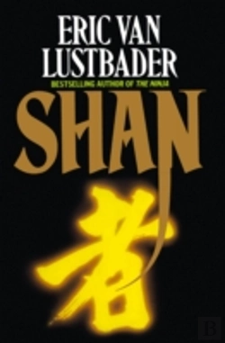 Bertrand.pt - Shan