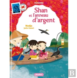 Bertrand.pt - Shan Et L'Anneau D'Argent
