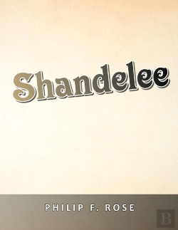 Bertrand.pt - Shandelee