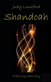 Shandoah