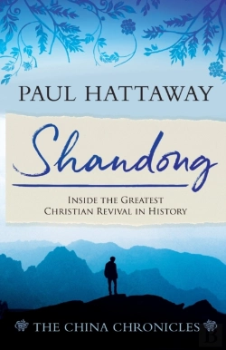 Bertrand.pt - Shandong (Book 1)