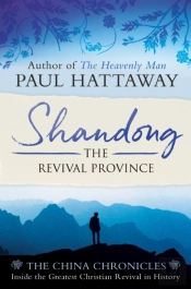 Shandong