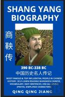 Shang Yang Biography