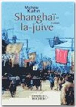 Bertrand.pt - Shangai La Juive