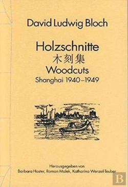 Bertrand.pt - Shanghai 1940-1949