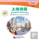 Shanghai Adventure