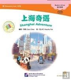 Bertrand.pt - Shanghai Adventure