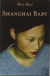 Shanghai Baby
