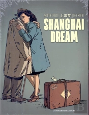 Shanghai Dream - Coffret T1+2
