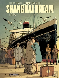 Bertrand.pt - Shanghai Dream