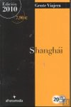 Bertrand.pt - Shanghai
