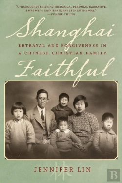Bertrand.pt - Shanghai Faithful