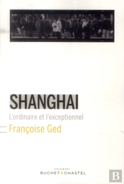 Bertrand.pt - Shanghai