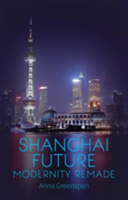 Bertrand.pt - Shanghai Future