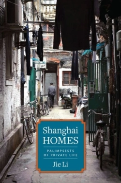 Bertrand.pt - Shanghai Homes
