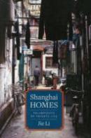 Shanghai Homes