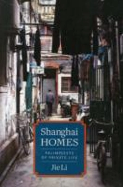 Bertrand.pt - Shanghai Homes