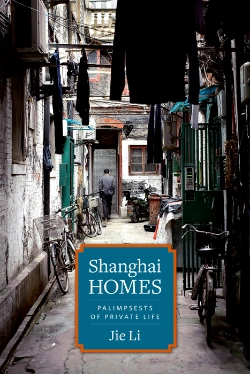 Bertrand.pt - Shanghai Homes