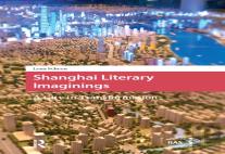 Shanghai Literary Imaginings