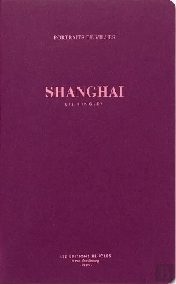 Bertrand.pt - Shanghai