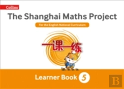 Bertrand.pt - Shanghai Maths