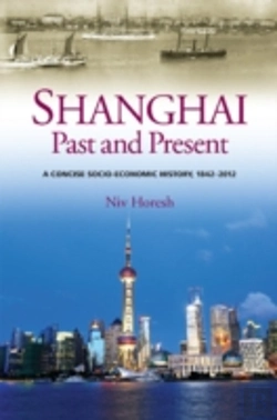 Bertrand.pt - Shanghai, Past & Present