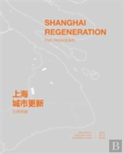 Bertrand.pt - Shanghai Regeneration
