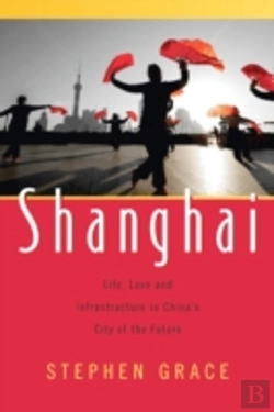 Bertrand.pt - Shanghai