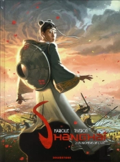 Shanghai T.2