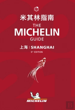 Bertrand.pt - Shanghai - The Michelin Guide 2021