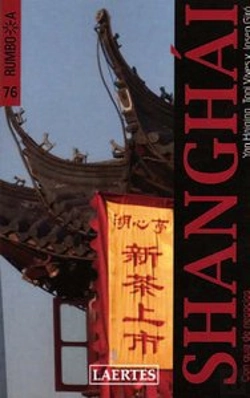 Bertrand.pt - Shanghái