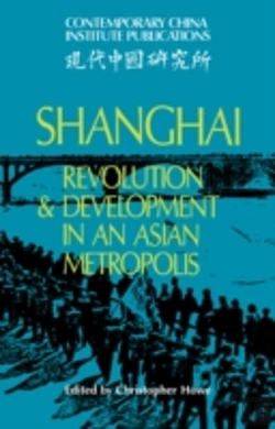 Bertrand.pt - Shanghai