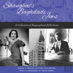 Bertrand.pt - Shanghai'S Baghdadi Jews