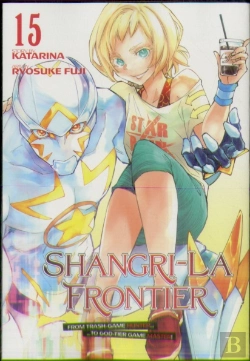 Bertrand.pt - Shangri-La Frontier 15