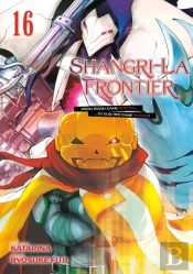 Shangri-La Frontier 16