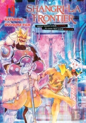 Shangri-La Frontier 19